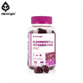 [NZ 오리진] 엘더베리맛 비타민C&D 아연 (3,000mg*70구미)