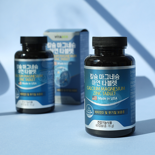 [비타에코] 칼슘 마그네슘 아연 타블렛 (1,300mg*60캡슐)