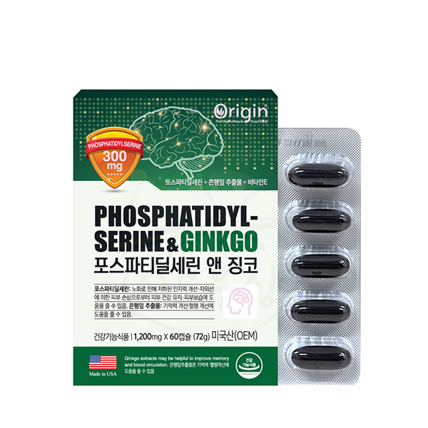 [오리진] 포스파티딜세린 앤 징코 (1,200mg*60캡슐)