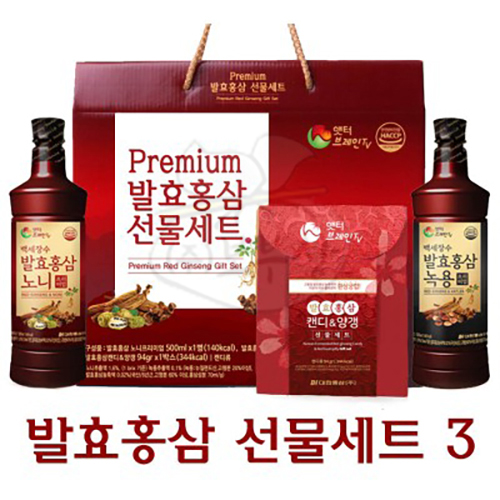 [대한홍삼] 발효홍삼 선물세트3 [500ml 노니1병+녹용1병/캔디*10개+양갱*4개]