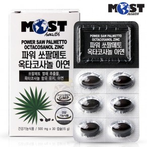 [모스트] 파워 쏘팔메토 옥타코사놀 아연 (500mg*30캡슐)