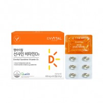 [엔바이탈] 선샤인비타민D3 (400mg*60캡슐)