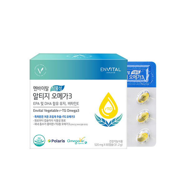 [엔바이탈] 식물성 초임계 알티지 오메가3 (520mg*60캡슐)