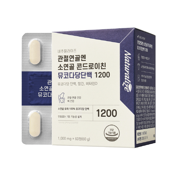 [네추럴라이즈] 관절연골엔 소연골 콘드로이친 뮤코다당 단백 1200 (1,000mg*60정)