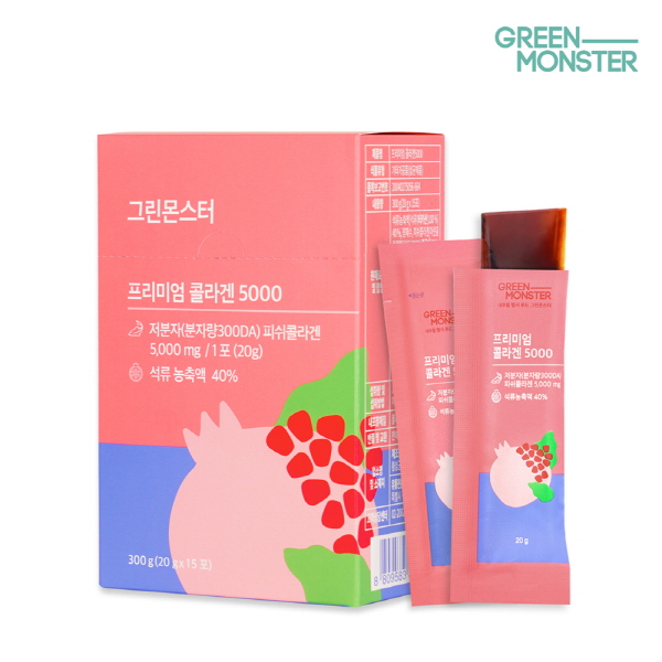 [그린몬스터] 프리미엄 콜라겐5000 (20g*15포)