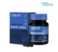 [그린몬스터] 지방타파 칼로아웃 잔티젠플러스 (601mg*14캡슐)