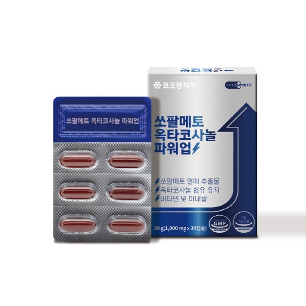 [코오롱제약] 쏘팔메토 옥타코사놀 파워업 (1,000mg*30정)