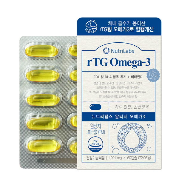 [뉴트리랩스] rTG 오메가3 (1,201mg*60캡슐)