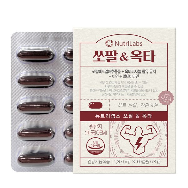 [뉴트리랩스] 쏘팔 & 옥타 (1,300mg*60캡슐)