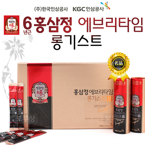 [정관장] 홍삼정 에브리타임 롱기스트 (10ml*20포)