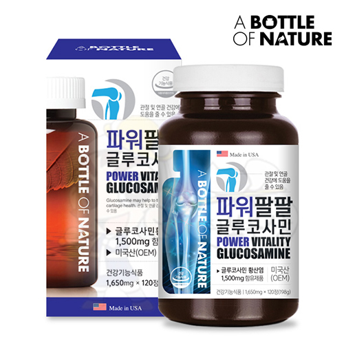 [어바틀] 파워팔팔 글루코사민 (1020mg*120캡슐)