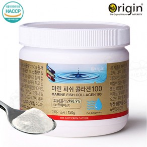 [오리진] 마린 피쉬콜라겐 100 (150g)