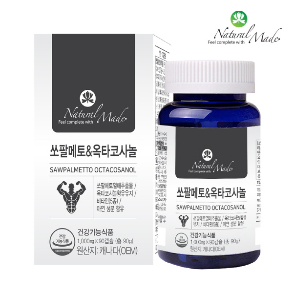 [네츄럴메이드] 쏘팔메토&옥타코사놀 (1,000mg*90캡슐)