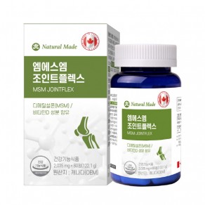 [네츄럴메이드] 엠에스엠 조인트플렉스 (2,035mg*60정)
