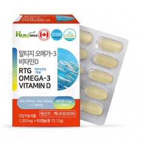[하루미소] 알티지 오메가-3 비타민D (1,202mg*60캡슐)