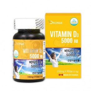 [오로니아] 비타민D3 5000IU (150mg*90캡슐)