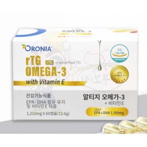 [오로니아] 알티지 오메가-3 +비타민E (1,210mg*60캡슐) PTP
