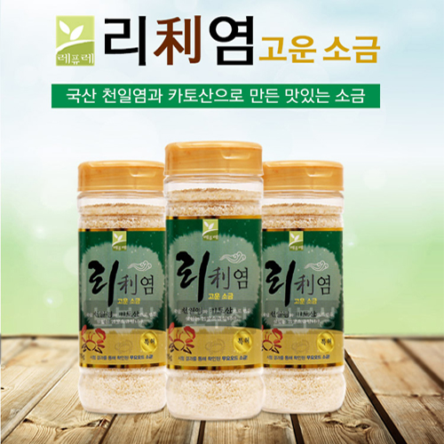 [레퓨레] 리염 키토산 소금 175g / 고운소금