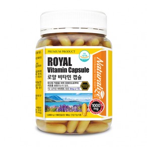[네추럴라이즈] 로얄 비타민E 캡슐 (1,000mg*180캡슐)