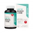 [네추럴라이즈] 슈퍼그린 멀티비타민 앤 미네랄 (1,445mg*180정)