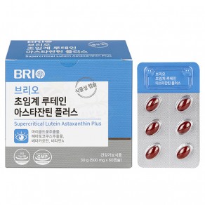 [브리오] 초임계 루테인 아스타잔틴 플러스 (500mg*60캡슐)