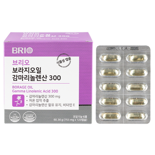 [브리오] 보라지오일 감마리놀렌산 300 (753mg*120캡슐)