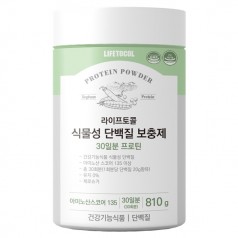 [라이프토콜] 식물성 단백질 보충제 30일분 프로틴 (810g)