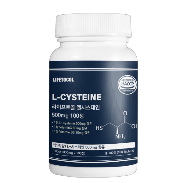 [라이프토콜] 엘시스테인 500mg (1,000mg*100정)