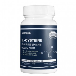[라이프토콜] 엘시스테인 500mg (1,000mg*100정)
