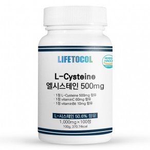 [라이프토콜] 엘시스테인 500mg (1,000mg*100정)