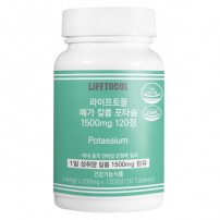 [라이프토콜] 메가 칼륨 포타슘 1500mg (1,200mg*120정)