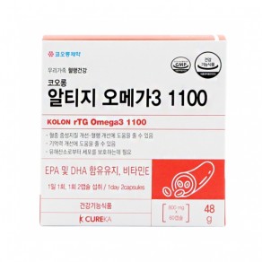 [코오롱] 큐레카 알티지 오메가3 1100 (800mg*60캡슐) 