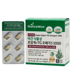 [네이처맥스] 비건 식물성 초임계 rtg 오메가3 1000  (850mg*60캡슐)