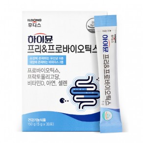 [하이뮨] 프리&프로 바이오틱스 (5g*30포)