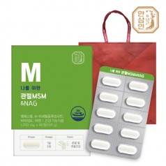 [한삼인] 나를위한 관절MSM & NAG (1200mg*90정)