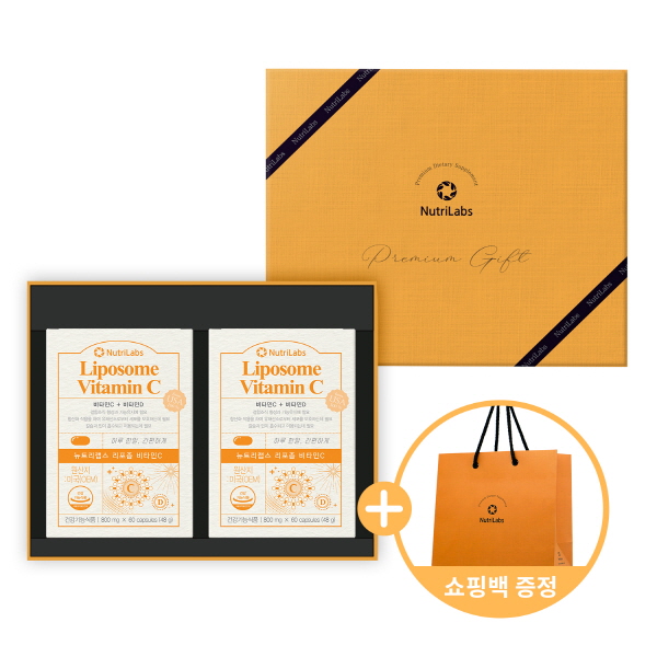 [뉴트리랩스] (선물세트) 리포좀 비타민C (60캡슐*2개) (쇼핑백동봉)