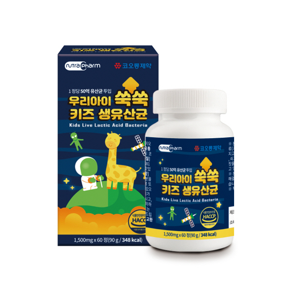[코오롱제약] 우리아이쑥쑥 키즈 생유산균 (1,500mg*60정)