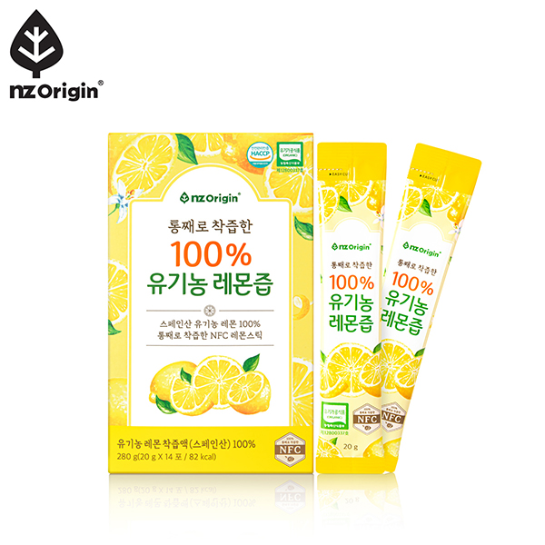 [NZ 오리진] 통째로 착즙한 100% 유기농 레몬즙 (14포)
