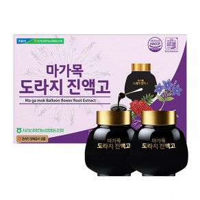 [지리산마천농협] 마가목 도라지진액고 (500g*2병)