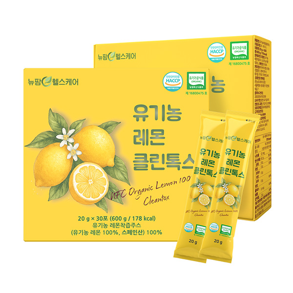 [뉴팜헬스케어] 유기농 레몬 클린톡스 (20g*30포)