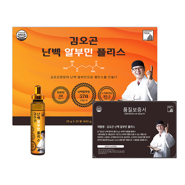 [김오곤] 난백 알부민 플러스 (20g*30병)