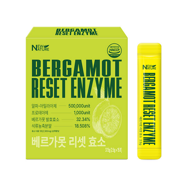 [뉴네이처] 베르가못 리셋 효소 (2.5g*15포)