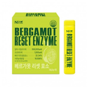 [뉴네이처] 베르가못 리셋 효소 (2.5g*15포)