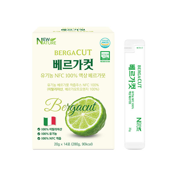 [뉴네이처] 베르가컷 (20g*14포)