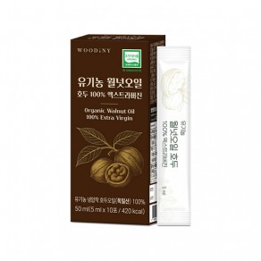 [우디니] 유기농 월넛오일호두 100%엑스트라 버진 (5ml*10포)