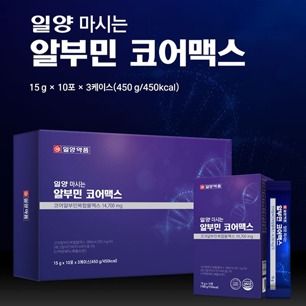 [일양약품]마시는 알부민 코어맥스 (15g*30포)