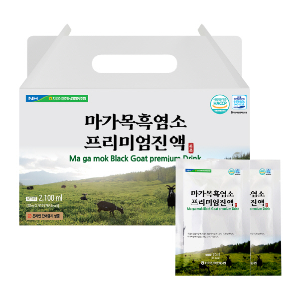 [지리산마천농협] 마가목 흑염소 프리미엄진액 (70ml*30포)