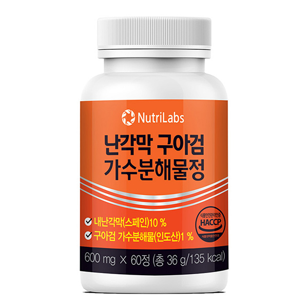 [뉴트리랩스] 난각막 구아검 가수분해물정 (600mg*60정)