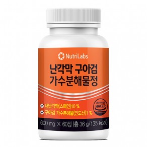[뉴트리랩스] 난각막 구아검 가수분해물정 (600mg*60정)