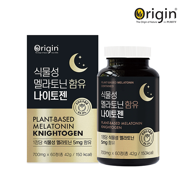 [오리진] 식물성 멜라토닌 함유 나이토젠 (700mg*60정)